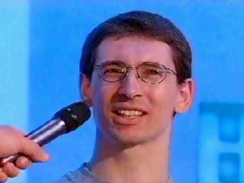 WDR Computer Club Online 10 - 1997