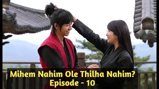Episode - 10  The Gu Family Book explained in Thad