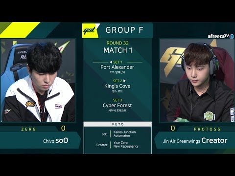 [2019 GSL S1] Ro.32 Group F Match1 soO vs Creator