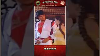 Download lagu Tu Muze Jaan Se Bhi Pyara Hai... Bappi Lahiri, Usha Uthup | Film: Wardat (1980) mp3