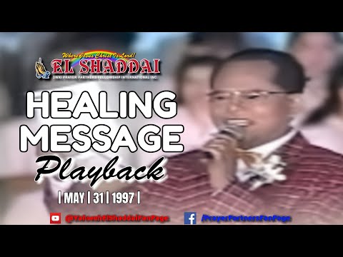 EL SHADDAI DWXI - PPFII | MAY 31, 1997