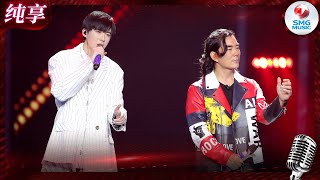 Download lagu 【B组歌手高光名场面】任贤齐合作刘宇宁爆改代表作《心太软》 陷入无限单曲循环！ #我们的歌 EP2 纯享 | SMGMusic mp3