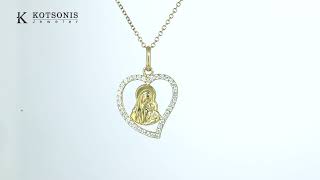 Κόσμημα Κοτσώνης Κόρινθος / Κοσμήματα με την υπογραφή του καλύτερου Ελληνικού εργαστηρίου