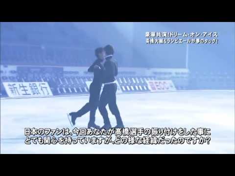 Yuri!!! on Ice Yeah Yeah Yeah Tomonori Hayashibe