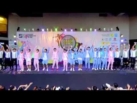 160709 [Wide] The Average cover SEVENTEEN - Adore U + U + Fire + VERY NICE + Pretty U + MANSAE @SQ1