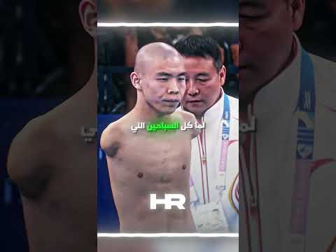 ما رفع رأسه ولا مرة وحطم الرقم القياسي 😱