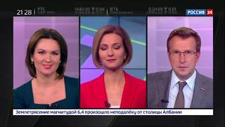 Россия 24: регистрация домашних животных