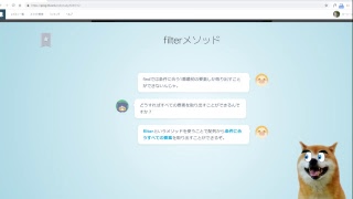 #162 ライブ配信　知識ゼロからプログラミング実況中継 JavaScript プロゲート 　バーシーチャンネル