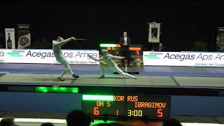 sabre amazing touches 4