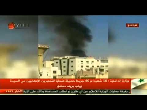 Över 40 döda efter självmordsbomber i Damaskus