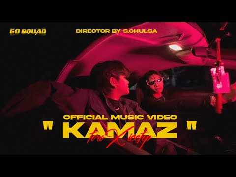 ToRo & IceTop - ''KAMAZ'' [Official Music Video]