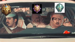 Download lagu Meme 3 orang Arab nyanyi di mobil versi Rank Mobile Legends Indonesia mp3