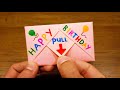 DIY Paper SURPRISE MESSAGE CARD | Pull-Tab Origami Envelope