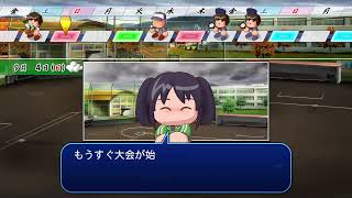 ［パワプロ栄冠ナイン］藤浪物語 #10　負けましたが引退までいきます