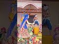 अरे वो देखो कन्हैया माखन चुरा रहा है म�