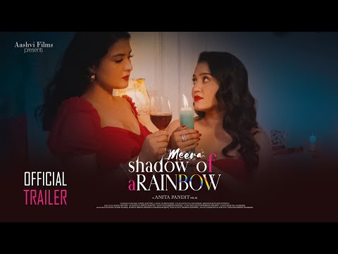 Meera Shadow of a Rainbow | Official Trailer (Autism & Lgbt Nepali Movie) | Anita Pandit