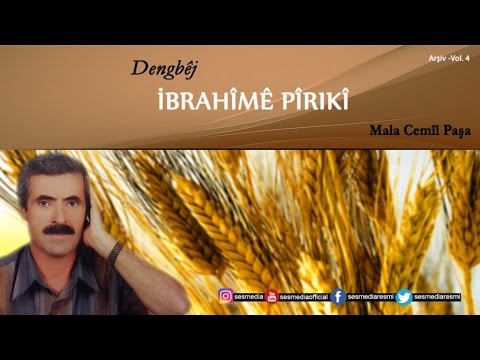İbrahîmê Pîrikî - Mala Cemîl Paşa
