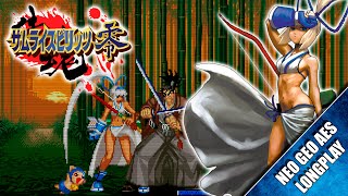 Vidéo Samurai Spirits Zero