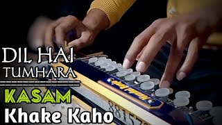 Download lagu Kasam Khake Kaho ( Dil Hai Tumhara ) Banjo Cover|| Bollywood Instrumental Song By Dev Benjo #benjo mp3 Download lagu Kasam Khake Kaho ( Dil Hai Tumhara ) Banjo Cover|| Bollywood Instrumental Song By Dev Benjo #benjo mp3
