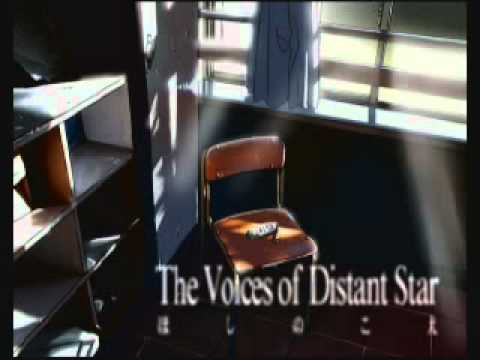 Hoshi No Koe - Trailer