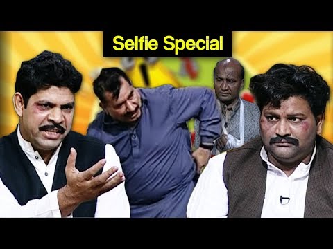 Khabardar Aftab Iqbal 19 Aug 2017 - Selfie Special | Express News