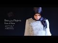 Ilma علم Plojovic Esma Ul Husna 99 Names Of Allah