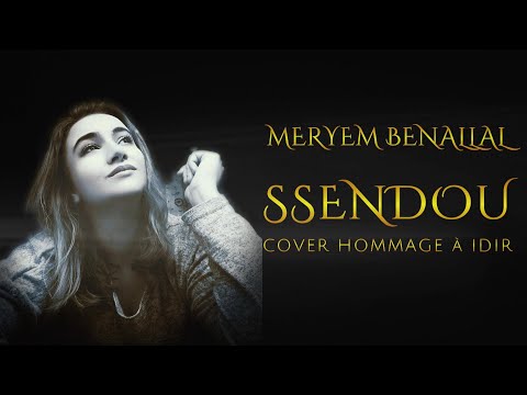Meryem Benallal - SSANDOU 2024 ( Cover IDIR)