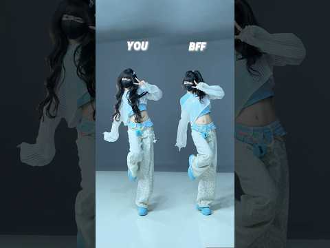 Confess Your Love (Slowed) Dance Trend