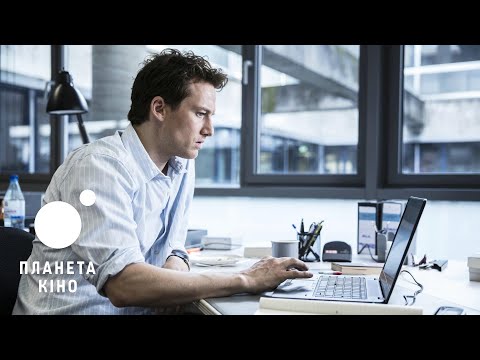 Трейлер фільму «Зустрінемось онлайн»