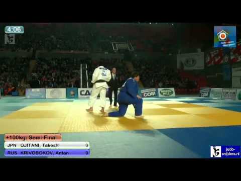 Takeshi Ojitani (JPN) - Anton Krivobokov (RUS) [+100kg] rep