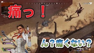 APEX 【ついにゴミエイムばれる】