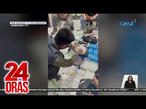 P145-M halaga ng umano'y shabu, nasamsam sa Zamboanga City; pinakamalaking buy bust sa… 24 Oras