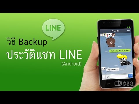 สมุนไพรเพื่อความอ่อนแอชาย ข้อดีและข้อเสียของค้อนของ ธ อร์