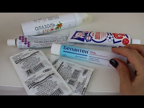 Пигментное пятно после удаления родинок Маска от пигментных пятен лица