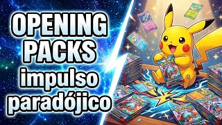 🎁❤️ REGALANDO CARTAS TCG POCKET A MIS SUSCRIPTORES 🎁❤️