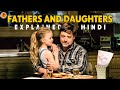 Fathers And Daughters 2015 Hollywood Movie Explained In Hindi 9D Production