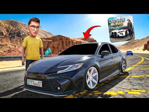Кар Паркингте лимитированный көлік сыйлады (Car Parking)