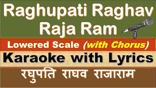 Raghupati Raghav Raja Ram KARAOKE with Lyrics Hindi &amp; English - Best Ram Bhajan  Prof. Sudhir Sabnis