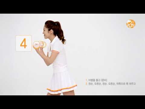 090404 Ha Ha Ha  4 U SNSD Hyoyeon