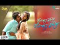 Ennulle Ennulle Tamil Album Song Vairaprabhu Jeya K Dass Praveen Abhinaya Raj Sathyan
