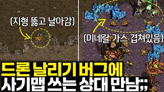 유튜브 썸네일