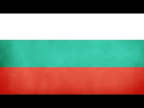 Bulgaria National Anthem (Instrumental)