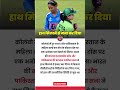 India Vs Pakistan Women S World Cup 2025 Harmanpreet Kaur Refuses Handshake With Fatima Sana