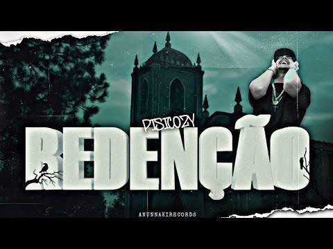 FUNÇÃO RHK and Anunnaki Records