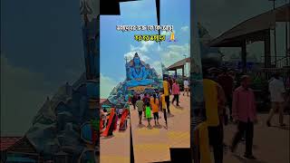 Download lagu #Bol Bome Jabo Chole 🔱 | Bhakti mein rang gaya Kanwariyon ka jhund  Hero Banomali Purulia Bol Bom mp3