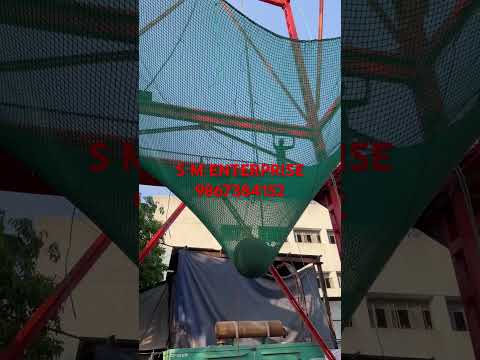 Safety Net