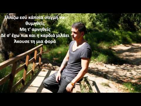 eleniiii19’s Video 117636143062 lmExVUyWGFU