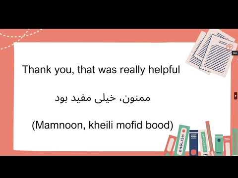 Most Common & Popular Persian Sentences - part one.