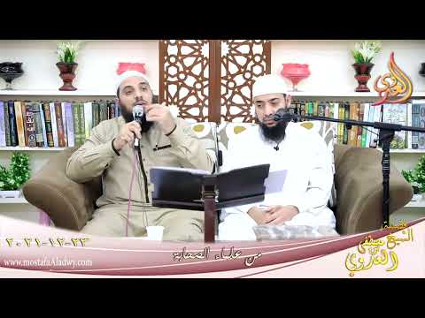  من علماء الصحابة زيد بن ثابت للشيخ شريف الصابر بتاريخ 23-12-2021 