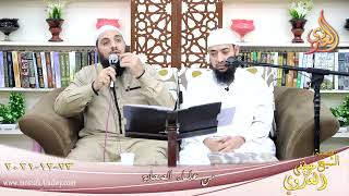 من علماء الصحابة زيد بن ثابت للشيخ شريف الصابر بتاريخ 23-12-2021